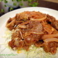 ☆豚肉のケチャップソース焼き