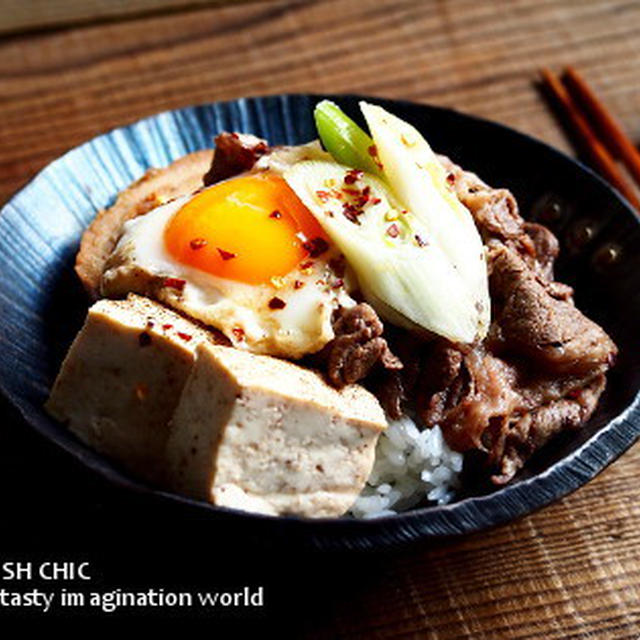 ごちそうどんぶり！簡単すき焼き丼！