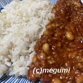日曜日は西宮マリーナにお散歩に行ったｖ・。・Ｖ わん♪　夕食は簡単に大豆とトマトのキーマカレー