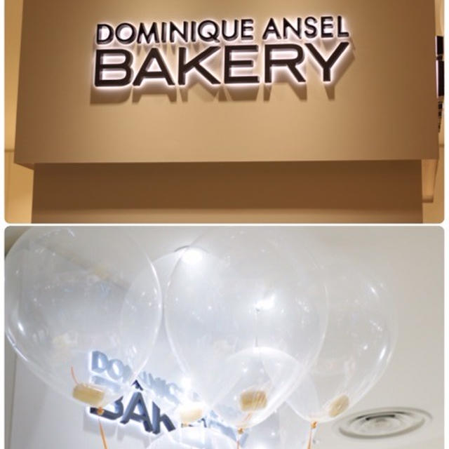 NEW OPEN‼︎ DOMINIQUE ANSEL BAKERY JAPAN at GINZA