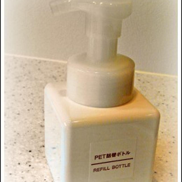全商品10％OFF 「無印良品週間」