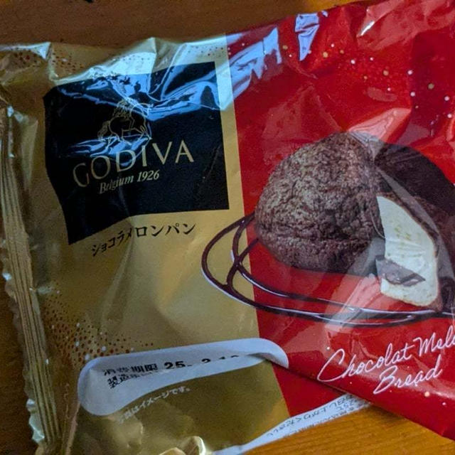 GODIVA　ショコラメロンパン