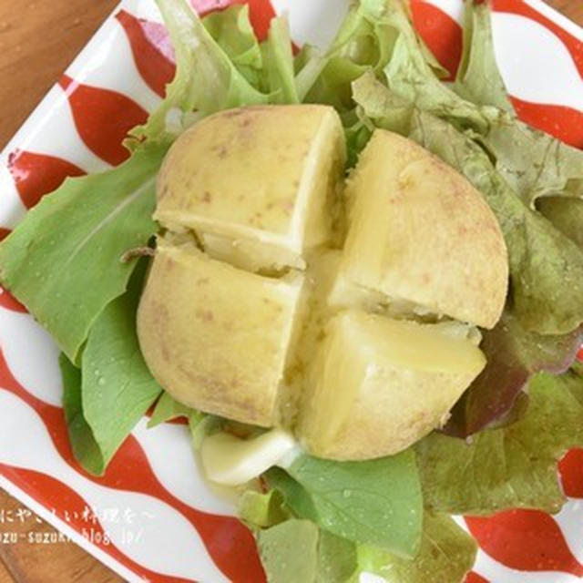 レンジで簡単♪じゃがバター