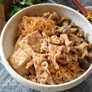 【レシピ・作り置き・主菜・動画】節約食材でもご飯おかわり〜。ガッツリ！豚バラ肉豆腐