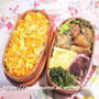 今日のOBENTOは サバの竜田揚げ