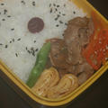 2月9日　　生姜焼弁当（板橋オープン）