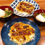 うなたま丼とお雑煮です！！