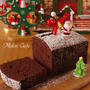 ホットケーキミックスでつくる、クリスマスの超簡単チョコレートケーキ☆味は本格、卵の泡立て不要、ココア使用、混ぜて焼くだけ♪