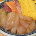 【旨魚料理】フグづけ海鮮丼