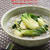 ご飯に合う『青梗菜と春雨のピリ辛スープ』