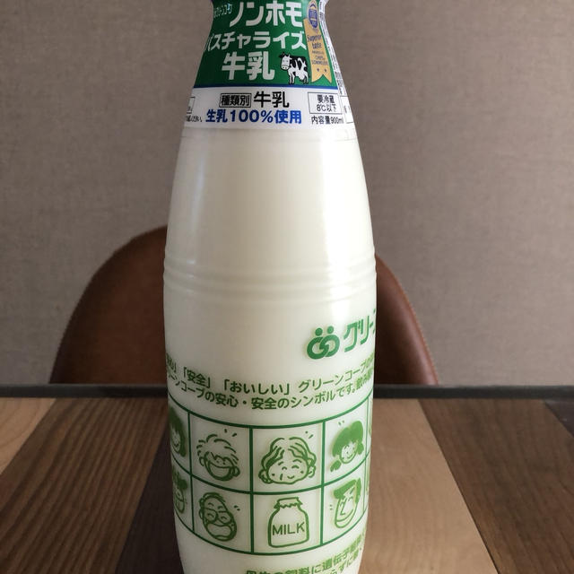 ノンホモパスチャライズ牛乳って By Usshiさん レシピブログ 料理ブログのレシピ満載