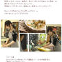 ■【JA女性いきいき講座】でお料理の講師しました(`・ω・´)ﾓｷｭ■