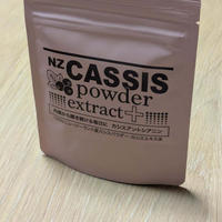 NZカシスパウダー エクストラクトプラス