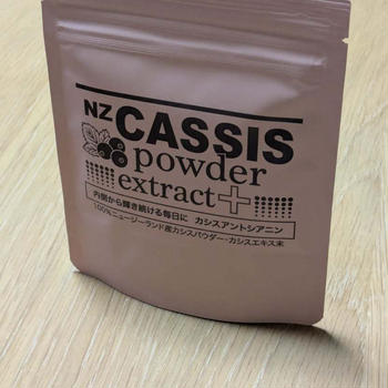 NZカシスパウダー エクストラクトプラス