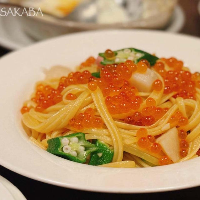 ちょっと特別な日に食べたい、ごちそうパスタ♪オクラのネバネバが絡んで、つるつるおいしい和風パスタ