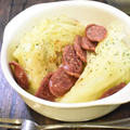 甘さが際立つ♪春キャベツとカルパスの白ワイン蒸し