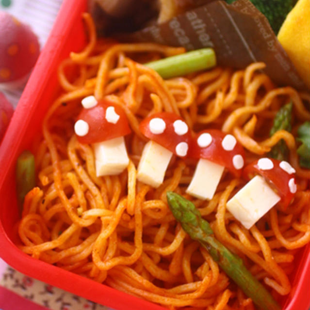 きききききのこナポリタン弁当