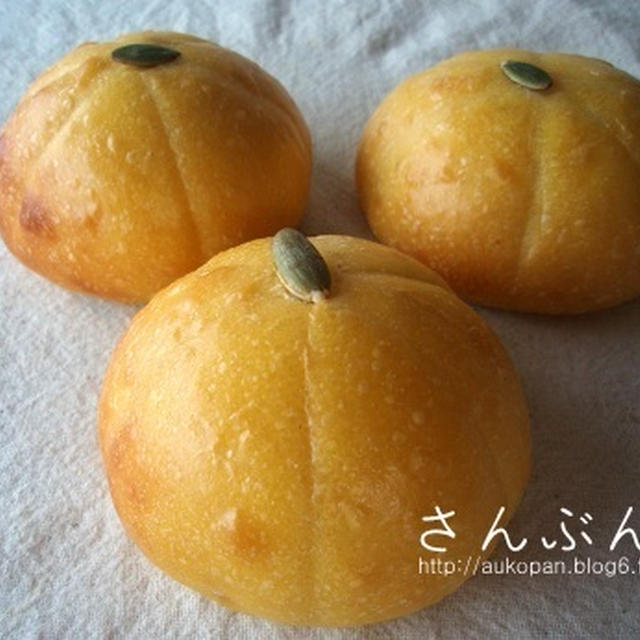 ご報告とかぼちゃのチーズパン