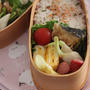 銀だらの竜田焼き【レシピ】弁当