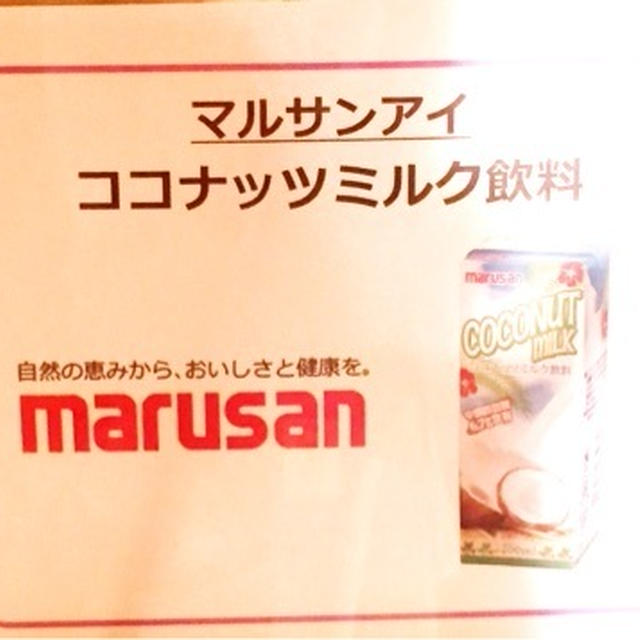 第52回RSPリアルサンプリングプロモーションin品川