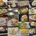 【レシピ】ポテトサラダのまとめ by KOICHIさん