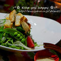 +* （社）登米市観光物産協会とのコラボレシピ+*油麩のクルトンでサラダ by shizueさん