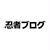 「フーディストノート」様に掲載<br>ありがとうございます。