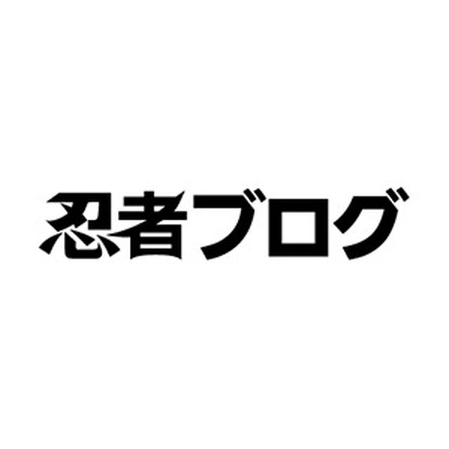 「フーディストノート」様に掲載<br>ありがとうございます。