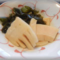 若竹煮とスパサラダ