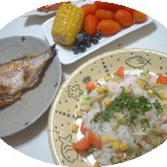 サラダライス(鯛入り）