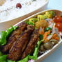 6月5日　チキンスペアリブの塩麹唐揚げ弁当