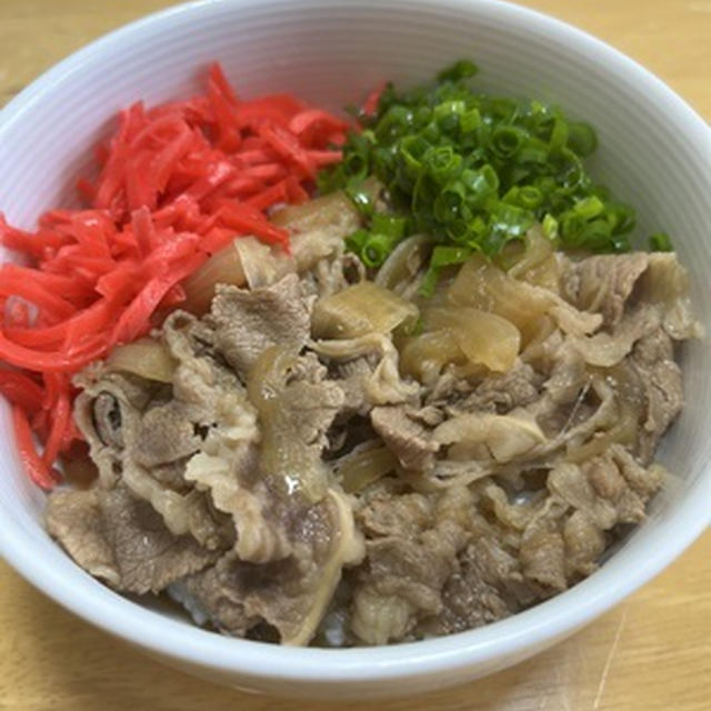 吉野家に行くのは我慢して・・・