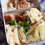 鶏の照り焼き弁当。