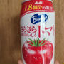 ３月の美味い記憶