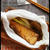 [簡単！副菜もまとめて同時に！] フライパンで包んでブリのピー醤油 と 画像を見て答えよ。
