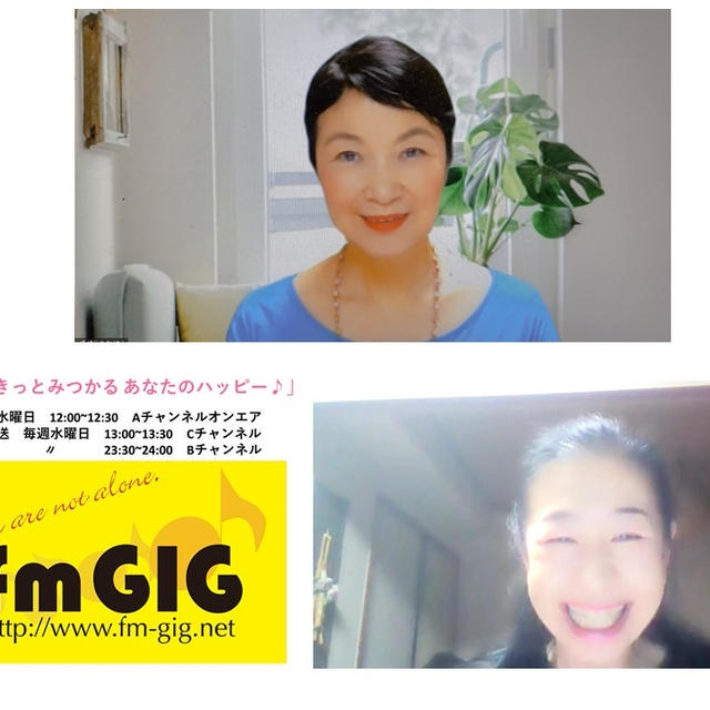 やりたいことがいっぱい！60歳を超えますますアクティブに(^^)…♪