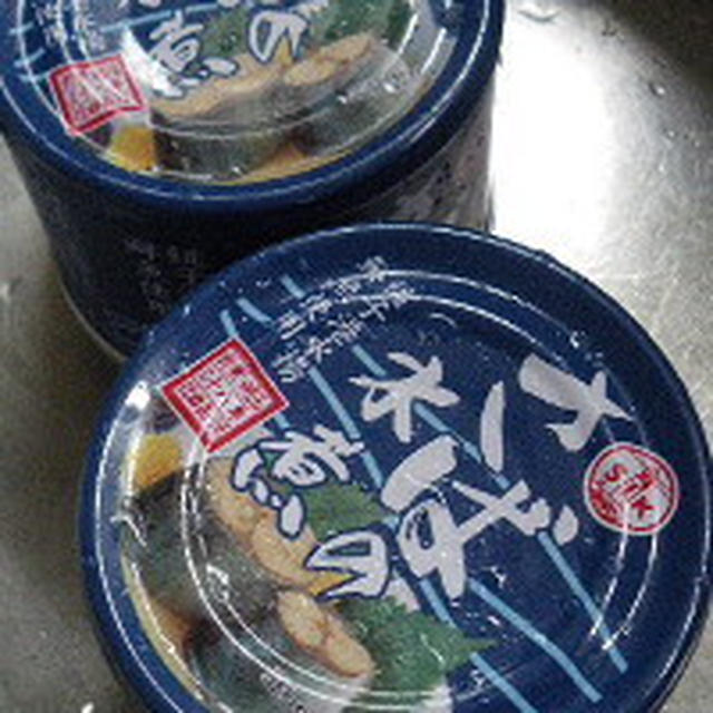 さば缶de味噌煮