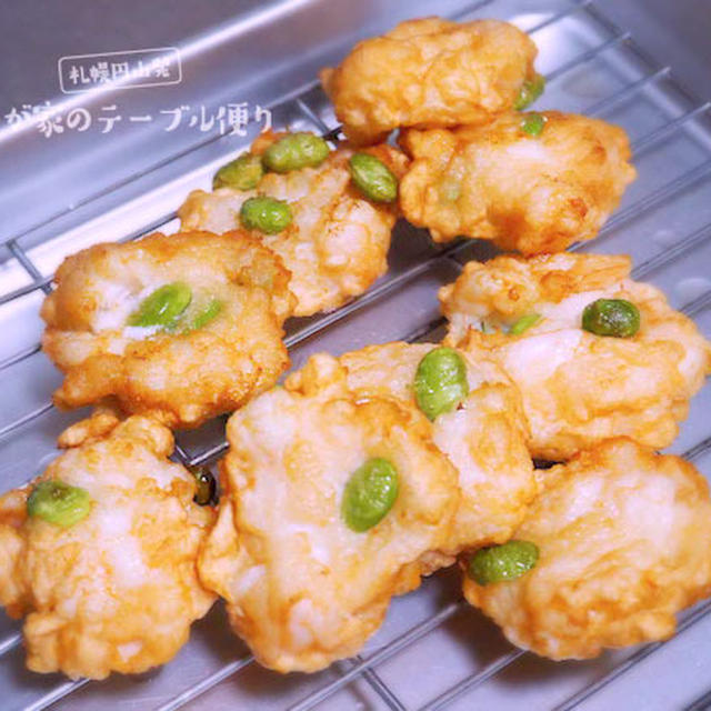 包丁いらず「エビのつまみ揚げ」