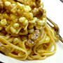 サルシッチャとコーンの黄トマトソースパスタ