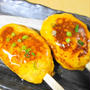 お麩つくね☆お肉なしお麩でふわっとつくね完成