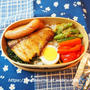 ぶりの照り焼きのお弁当。