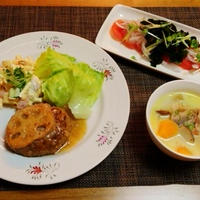 蓮根がかぶってるやん（汗）～トマトとわかめの中華風味サラダ～