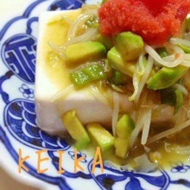 残り野菜たっぷり　冷奴