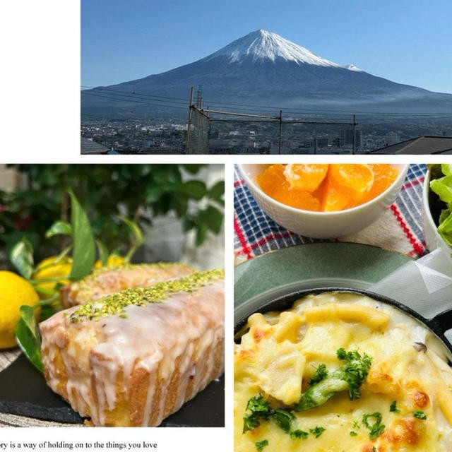フープロで手軽に旬の新筍でマカロニグラタン～スィーツ作りはウィークエンドシトロン・今朝の富士山