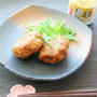 糖質オフ☆豚挽き肉と豆腐のふんわりハンバーグ♪