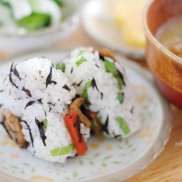大葉入りのひじきご飯←大葉加えると美味しさUP！ぜひお試し下さい〜