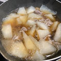 【レシピ】豚肉と冷凍大根の煮物
