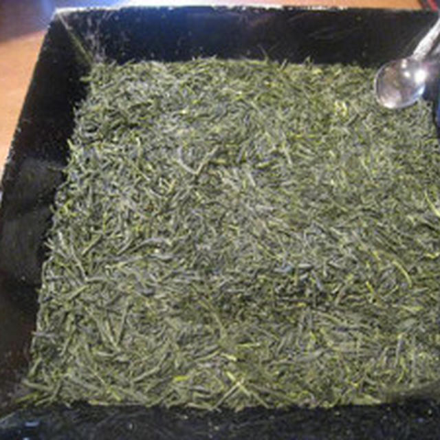 南部茶
