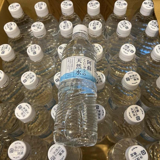 阿蘇くじゅうの天然水　500ml36本送料込み2000円　1本あたり55円　ミネラルやシリカ入り
