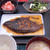カレイの煮付け